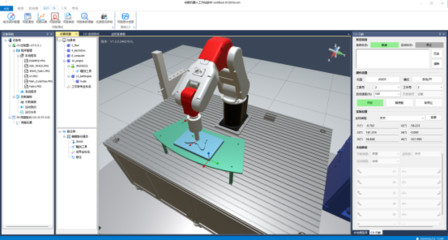 華數(shù)機(jī)器人 智能制造與智慧工廠整體解決方案的軟件設(shè)計(jì)與開發(fā)