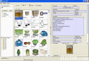 全面解析建筑管理軟件 從系統(tǒng)開發(fā)到應(yīng)用實(shí)踐
