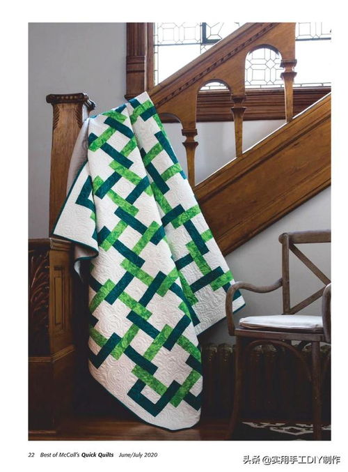 拼布絎縫 最新的12款拼布被子和毯子詳細制作圖解